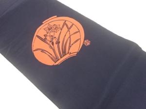 作家物　縮緬地　草木染　水仙模様名古屋帯